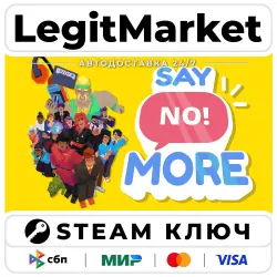 Say No! More | Steam Ключ | Регион: РУ