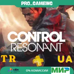 CONTROL Resonant PS5 PS5 UA/TR Buy on Your Account
