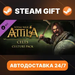 Total War: ATTILA Celts Culture Pack · DLC · STEAM GIFT · АВТОДОСТАВКА