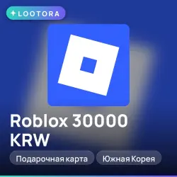 Roblox 30000 KRW, подарочная карта роблокс, Южная Корея, лот №290805