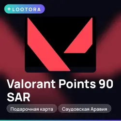 Valorant Points 90 SAR, подарочная карта валорант, Саудовск…, лот №290902