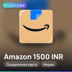 Amazon 1500 INR, gift card, IN