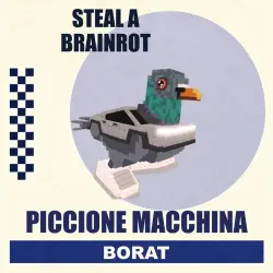 Piccione Macchina | Steal a Brainrot — Roblox, лот №291017