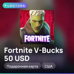 Fortnite V-Bucks 50 USD, подарочная карта фортнайт, США, лот №291194