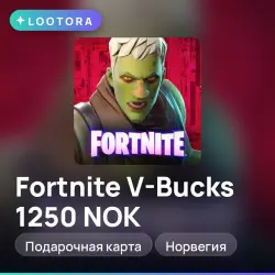 Fortnite V-Bucks 1250 NOK, подарочная карта фортнайт, Норве…, лот №291297