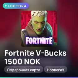 Fortnite V-Bucks 1500 NOK, подарочная карта фортнайт, Норве…, лот №291295