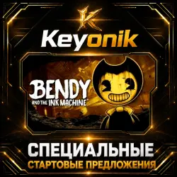 Bendy and the Ink Machine PC Steam CD Key Global