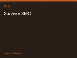 Survivor SMG #582494695 — Rust, лот №291388