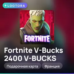 Fortnite V-Bucks 2400 V-BUCKS, подарочная карта фортнайт, Ф…, лот №291401