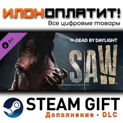 Dead by Daylight · Дополнение/DLC · Steam GIFT · Авто 24/7