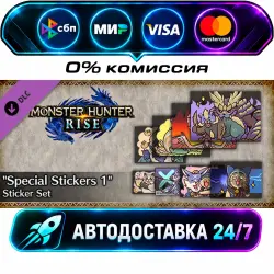 MONSTER HUNTER RISE - Special Stickers 1 Sticker set Monster Hunter Rise - DLC Collection STEAM…