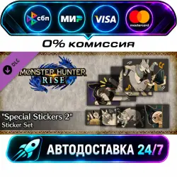 MONSTER HUNTER RISE - Special Stickers 2 Sticker Set Monster Hunter Rise - DLC Collection STEAM…