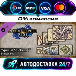 MONSTER HUNTER RISE - Special Stickers 7 sticker set Monster Hunter Rise - DLC Collection STEAM…