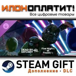 Dead by Daylight · Дополнение/DLC · Steam GIFT · Авто 24/7