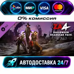 Zombie Army 4: Halloween Headgear Bundle DLC STEAM CIS + МИР АВТОВЫДАЧА 24/7