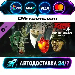 Zombie Army 4: Zombie Charm Pack DLC STEAM CIS + МИР АВТОВЫДАЧА 24/7