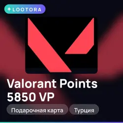 Valorant Points 5850 VP, подарочная карта валорант, Турция, лот №291513