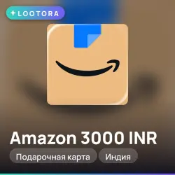 Amazon 3000 INR, gift card, IN