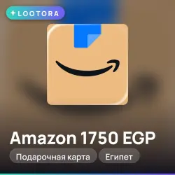 Amazon 1750 EGP, gift card, EG
