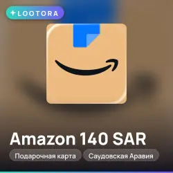 Amazon 140 SAR, gift card, SA