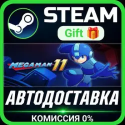 Mega Man 11 / ロックマン11 運命の歯車!! РОССИЯ RU Steam Gift СТИМ ГИФТ ПК АВТОДОСТАВКА ПОДАРОК