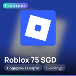 Roblox 75 SGD, подарочная карта роблокс, Сингапур, лот №291611
