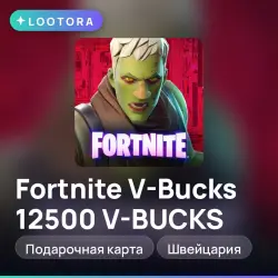 Fortnite V-Bucks 12500 V-BUCKS, подарочная карта фортнайт, …, лот №291634