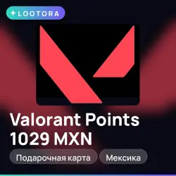 Valorant Points 1029 MXN, подарочная карта валорант, Мексика — скриншот 1
