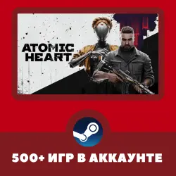 Atomic Heart + ALL DLC + 500 GAMES IN ACCOUNT REGION FREE
