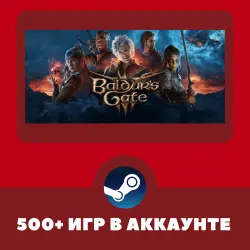 Baldur's Gate 3 + 500 GAMES IN ACCOUNT REGION FREE