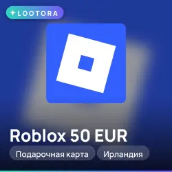 Roblox 50 EUR, подарочная карта роблокс, Ирландия, лот №291686