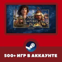 Age of Empires IV + 500 GAMES IN ACCOUNT REGION FREE