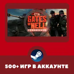 Call to Arms - Gates of Hell: Ostfront + 500 GAMES IN ACCOUNT REGION FREE