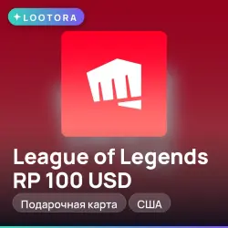 League of Legends RP 100 USD, подарочная карта лига легенд,…, лот №292053
