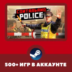 Contraband Police + 500 GAMES IN ACCOUNT REGION FREE