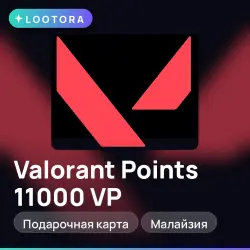 Valorant Points 11000 VP, подарочная карта валорант, Малайз…, лот №292870