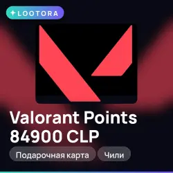 Valorant Points 84900 CLP, подарочная карта валорант, Чили, лот №293132