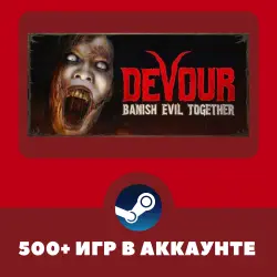 DEVOUR + 500 GAMES IN ACCOUNT REGION FREE