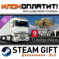 Euro Truck Simulator 2 · Дополнение/DLC · Steam GIFT · Авто 24/7