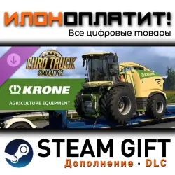 Euro Truck Simulator 2 · Дополнение/DLC · Steam GIFT · Авто 24/7