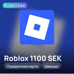 Roblox 1100 SEK, подарочная карта роблокс, Швеция, лот №295246