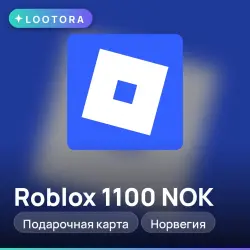 Roblox 1100 NOK, подарочная карта роблокс, Норвегия, лот №295303