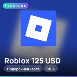 Roblox 125 USD, подарочная карта роблокс, США, лот №296607