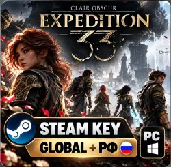 Clair Obscur: Expedition 33 - Steam Ключ GLOBAL+РФ