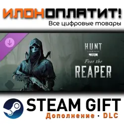 Hunt: Showdown 1896 · Дополнение/DLC · Steam GIFT · Авто 24/7