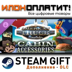 American Truck Simulator · Дополнение/DLC · Steam GIFT · Авто 24/7