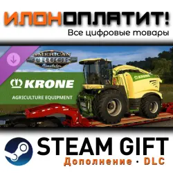 American Truck Simulator · Дополнение/DLC · Steam GIFT · Авто 24/7