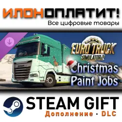Euro Truck Simulator 2 · Дополнение/DLC · Steam GIFT · Авто 24/7