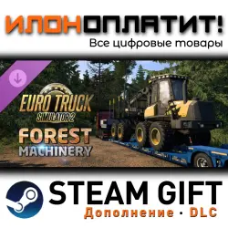 Euro Truck Simulator 2 · Дополнение/DLC · Steam GIFT · Авто 24/7
