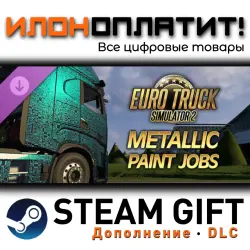 Euro Truck Simulator 2 · Дополнение/DLC · Steam GIFT · Авто 24/7